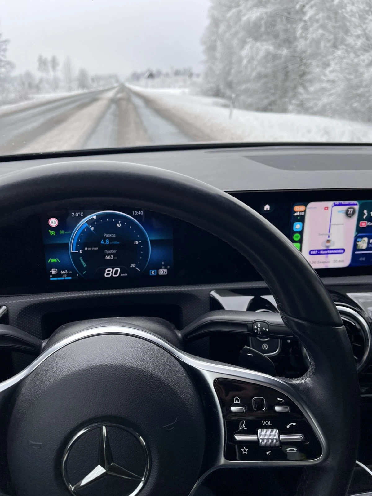 Mercedes-Benz A 200  - изображение 7