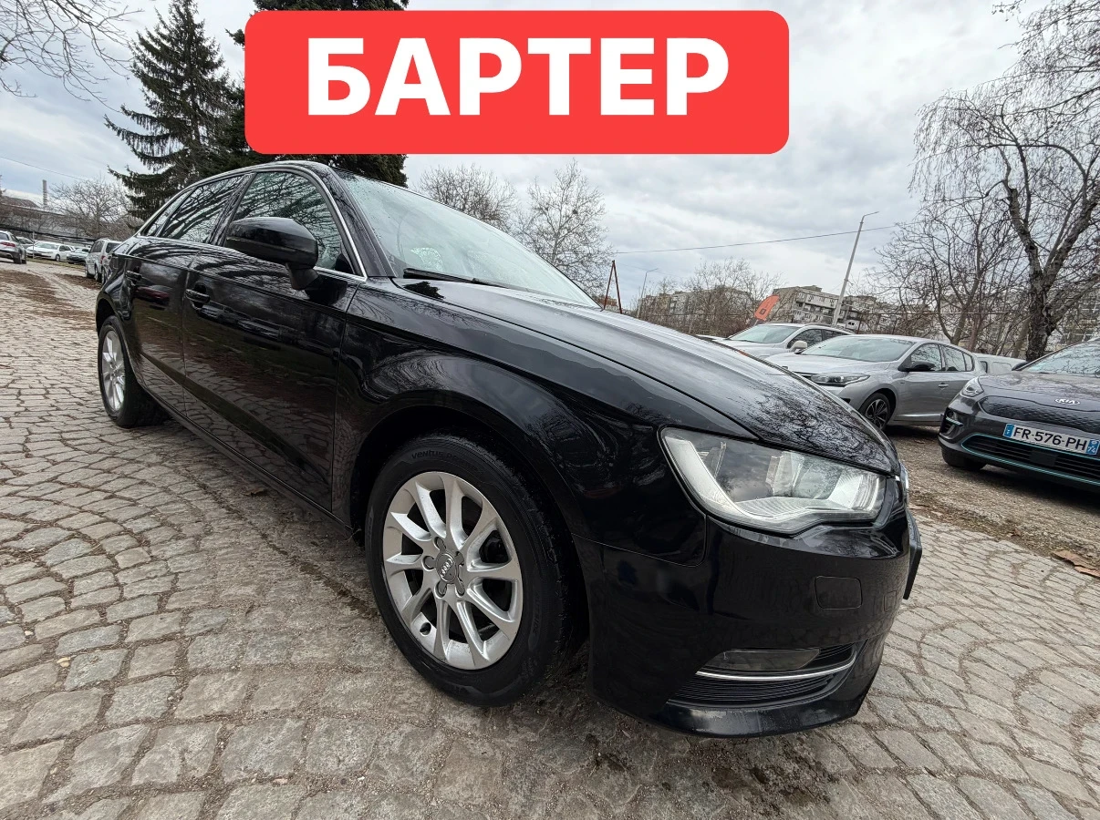 Audi A3 Sportback* 2016г* БАРТЕР