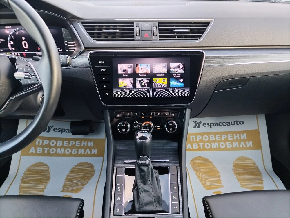 Skoda Superb 2.0 TDI 4x4 DSG 200�.�. | Mobile.bg � ����������� 13