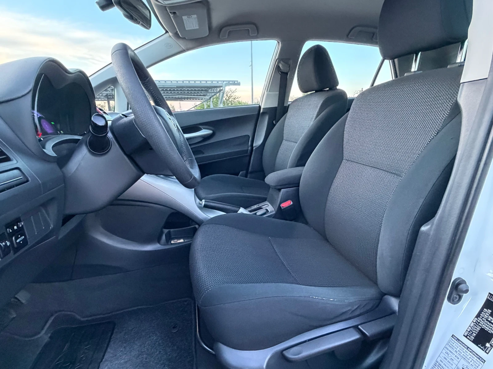 Toyota Auris 1.8i HYBRID АВТОМАТ ИТАЛИЯ, снимка 7 - Автомобили и джипове - 55063399