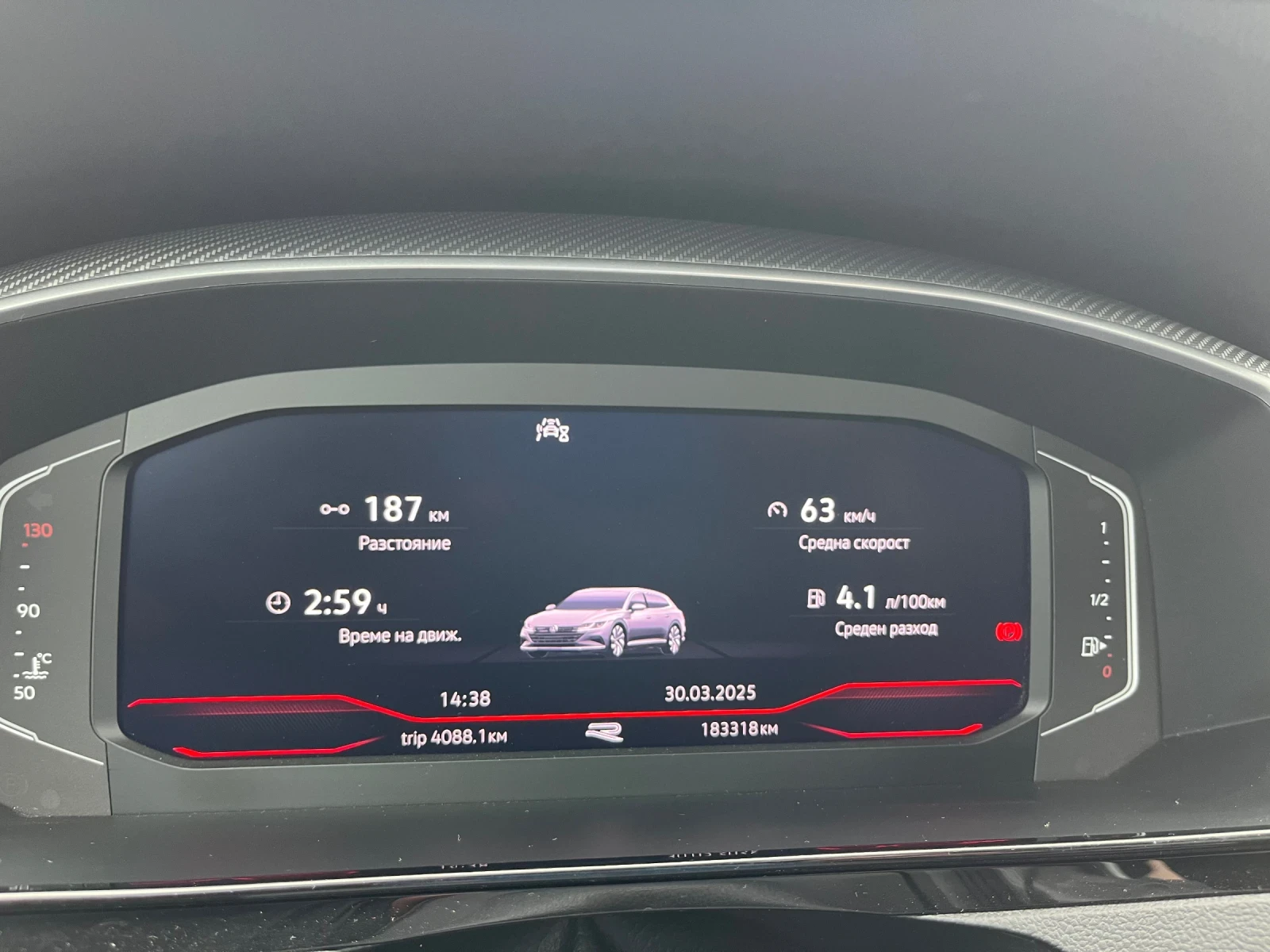 VW Arteon R-line Shooting brake, снимка 7 - Автомобили и джипове - 55375897
