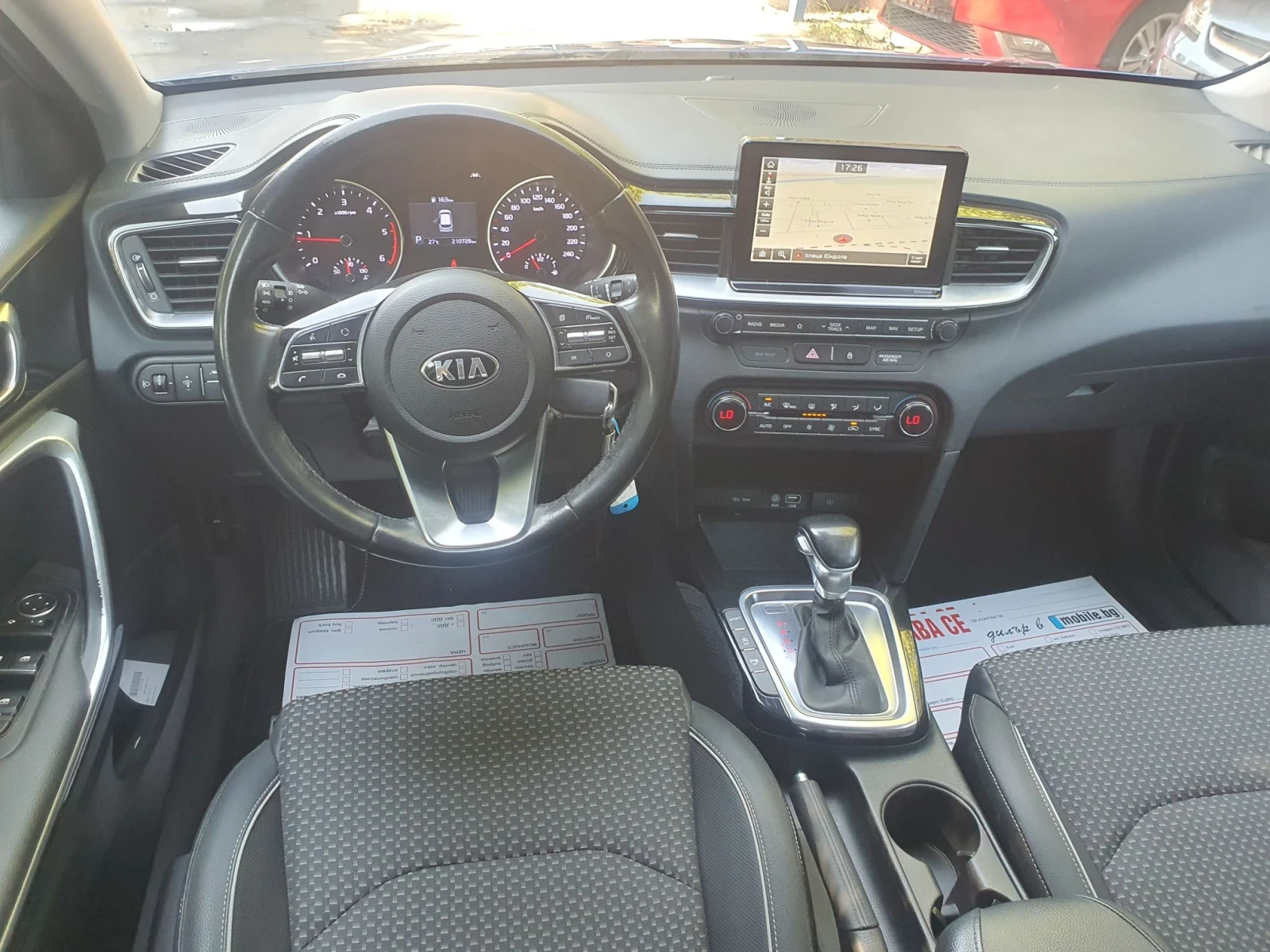 Kia Ceed 1.6D AUT NAVI KOJA KAMERA  EURO 6   NOVA  | Mobile.bg � ����������� 8