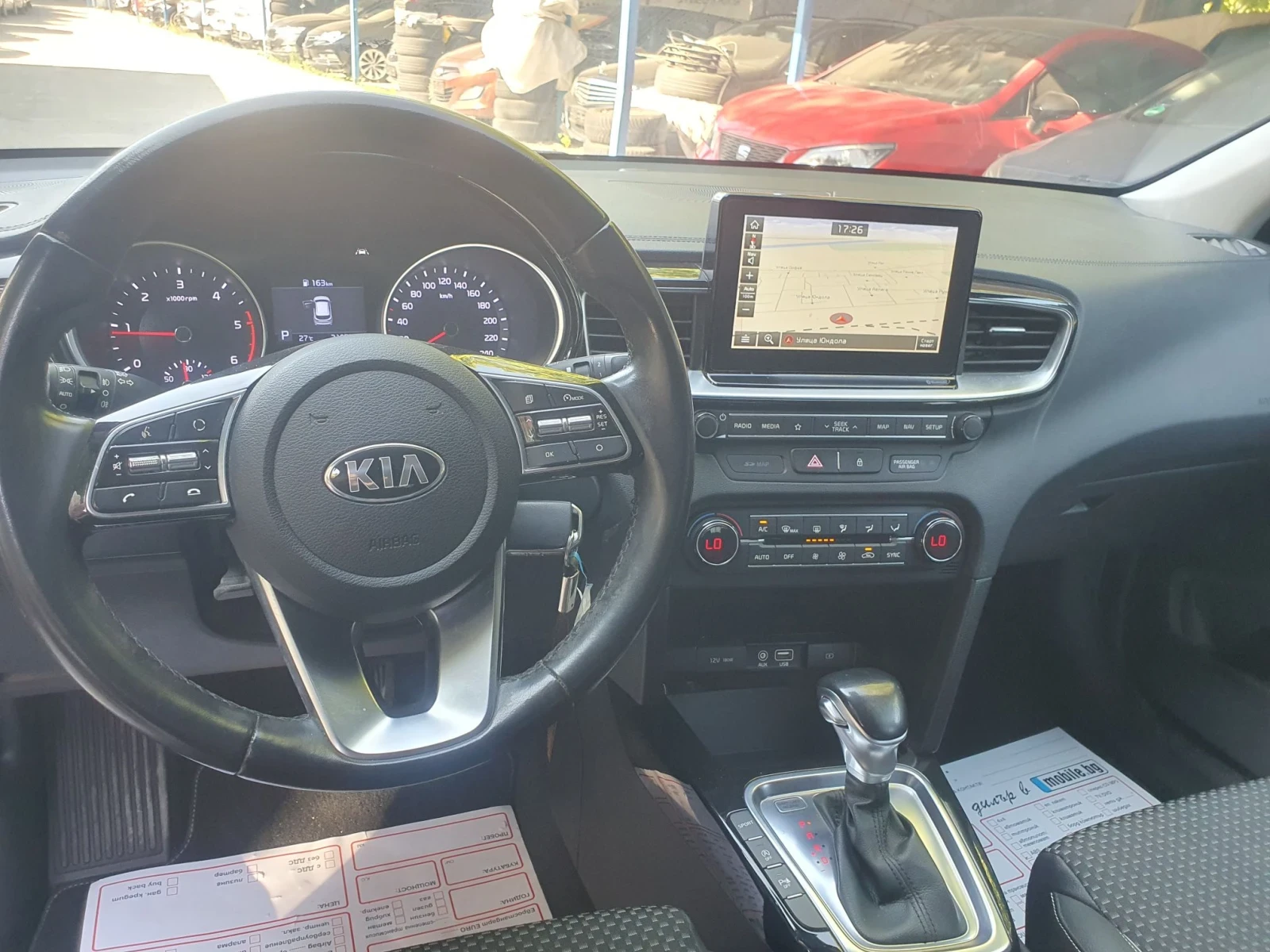 Kia Ceed 1.6D AUT NAVI KOJA KAMERA  EURO 6   NOVA  | Mobile.bg � ����������� 10