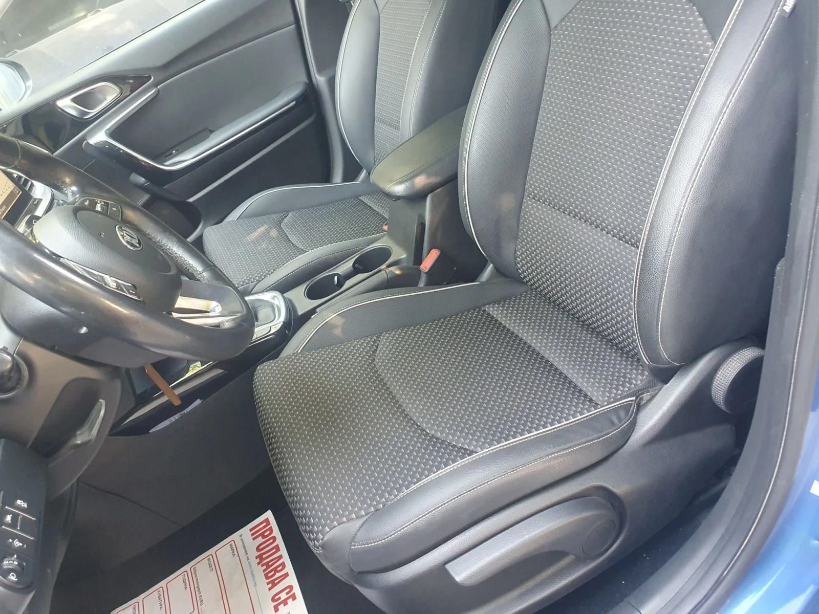 Kia Ceed 1.6D AUT NAVI KOJA KAMERA  EURO 6   NOVA  | Mobile.bg � ����������� 7