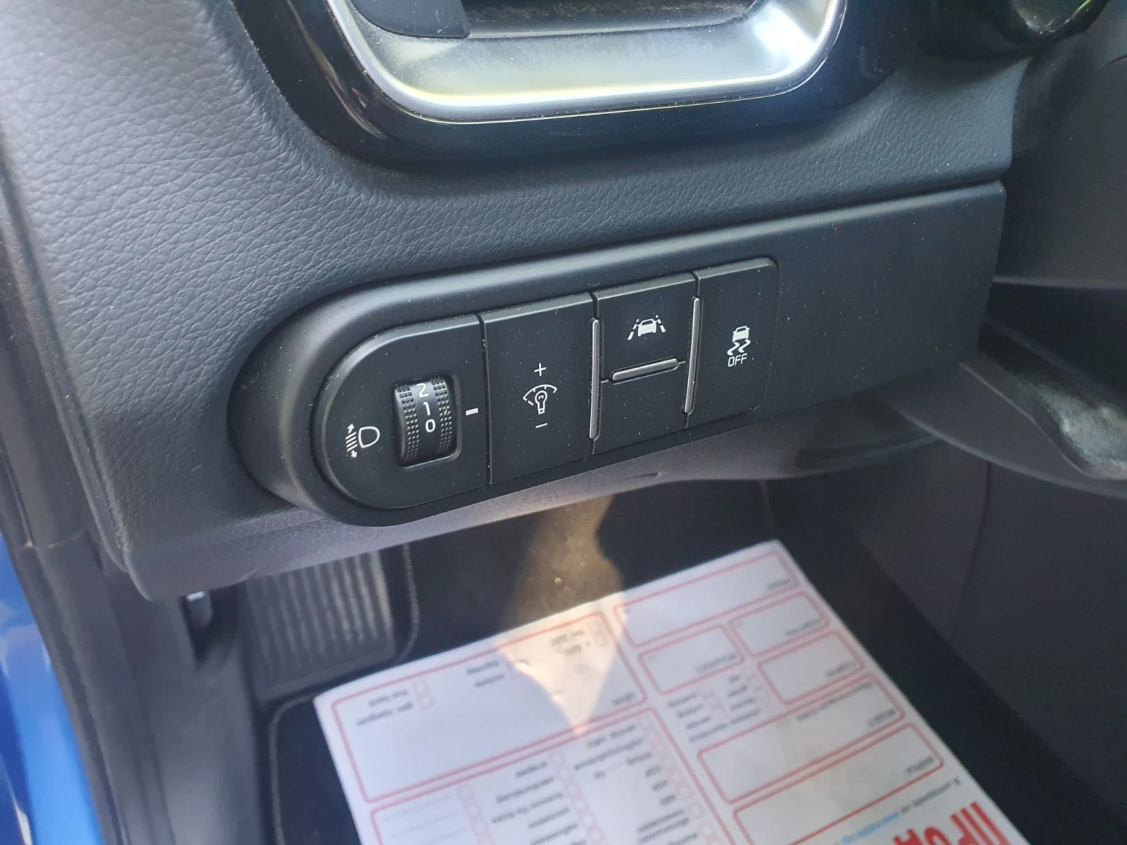 Kia Ceed 1.6D AUT NAVI KOJA KAMERA  EURO 6   NOVA  | Mobile.bg � ����������� 11