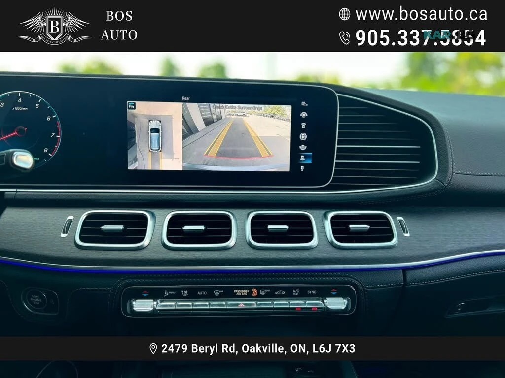 Mercedes-Benz GLE 450 Burmester * Ambient * ���������� * (���� �� ��) *  | Mobile.bg � ����������� 17