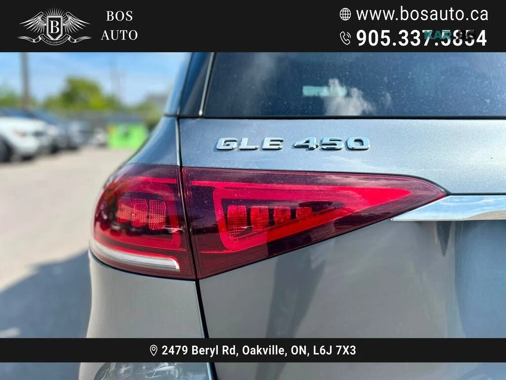 Mercedes-Benz GLE 450 Burmester * Ambient * ���������� * (���� �� ��) *  | Mobile.bg � ����������� 10