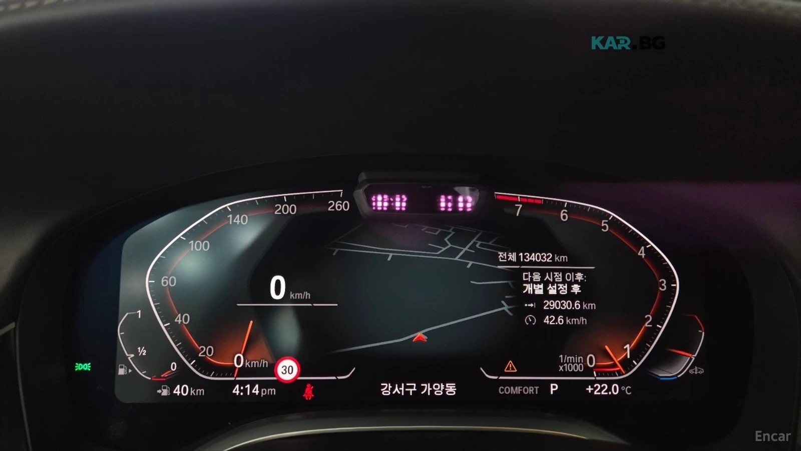 BMW 740 Li* XDRIVE* DESIGN PURE EXCELENCE* �����* ��* HUD* | Mobile.bg � ����������� 8