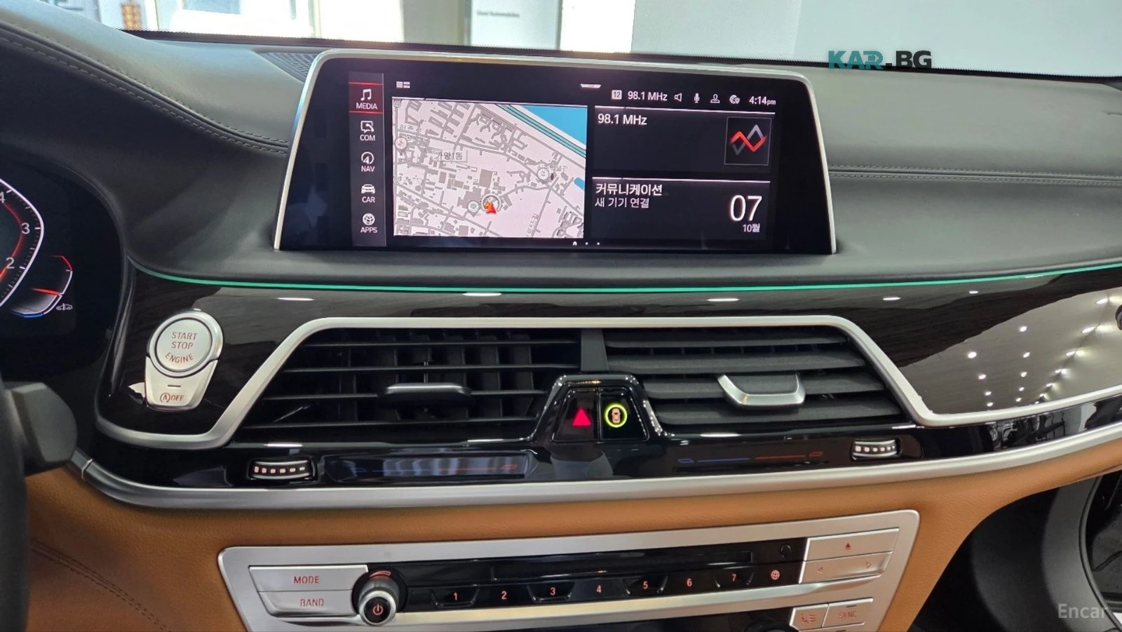 BMW 740 Li* XDRIVE* DESIGN PURE EXCELENCE* �����* ��* HUD* | Mobile.bg � ����������� 12