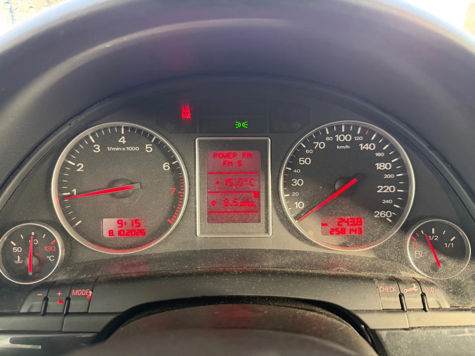 Audi A4 1.8 Turbo/quattro/ГАЗ, снимка 12 - Автомобили и джипове - 56542855