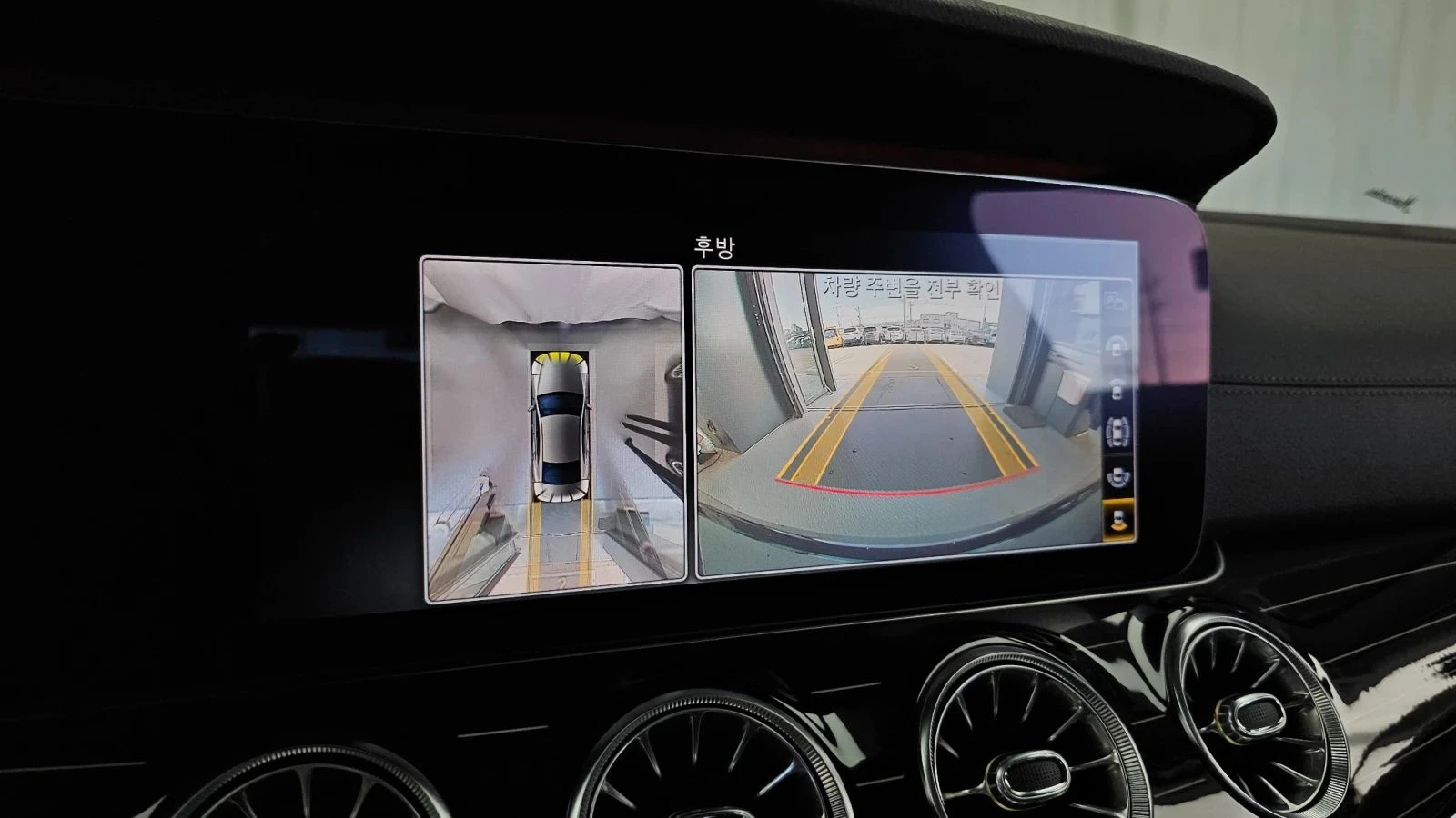 Mercedes-Benz CLS 450 | Mobile.bg � ����������� 15