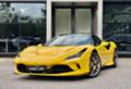 Ferrari F8 SPIDER/ NEW!!! ГОТОВ ЛИЗИНГ , снимка 1 - Автомобили и джипове - 37090984