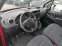 Обява за продажба на Citroen Berlingo 1.6 i GAZ ~9 500 лв. - изображение 7