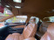 Обява за продажба на Audi A8 3.0 TDI 233 Facelift ~15 000 лв. - изображение 8