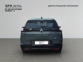 Citroen C5 Aircross MAX HYBRID 145 Automatic E6, снимка 6