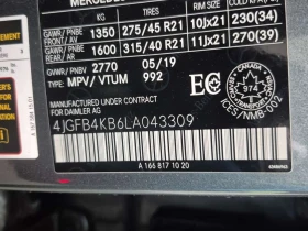 Mercedes-Benz GLE * 350 * CARFAX * ЦЕНА ДО БГ, снимка 17