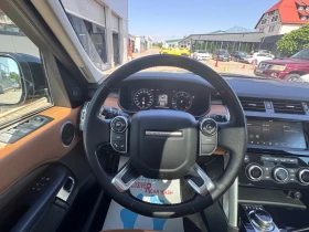 Land Rover Discovery, снимка 7