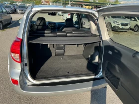 Toyota Rav4 2.2D4D, снимка 10