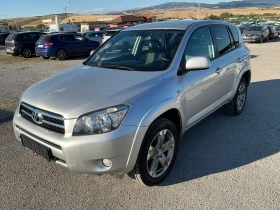 Toyota Rav4 2.2D4D, снимка 3