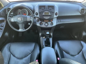 Toyota Rav4 2.2D4D, снимка 12
