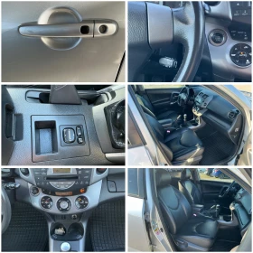 Toyota Rav4 2.2D4D, снимка 17