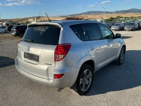 Toyota Rav4 2.2D4D, снимка 8