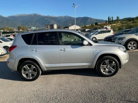 Toyota Rav4 2.2D4D, снимка 5