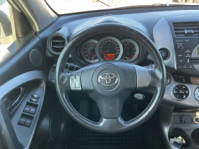 Toyota Rav4 2.2D4D, снимка 11