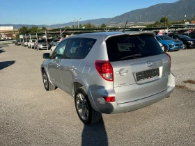 Toyota Rav4 2.2D4D, снимка 6
