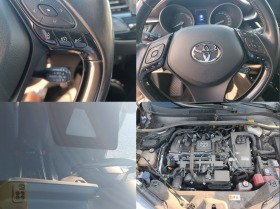 Toyota C-HR 1.8 HYBRID LOUNGE FULL SERVICE TOYOTA  | Mobile.bg   16