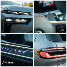 BMW X7 40 d M Sport 22 Гаранция - 176000 лв. / 89987.37 € - 25265456 5
