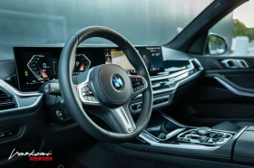 BMW X7 40 d M Sport 22 Гаранция - 176000 лв. / 89987.37 € - 25265456 11