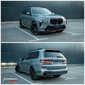 BMW X7 40 d M Sport 22 Гаранция - 176000 лв. / 89987.37 € - 25265456 2