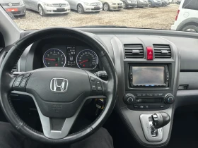 Honda Cr-v 2.0-EXECUTIVE-AUTOMAT-EURO5-�����-����-1�-�������� | Mobile.bg � ����� ������ 12