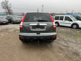Honda Cr-v 2.0-EXECUTIVE-AUTOMAT-EURO5-�����-����-1�-�������� | Mobile.bg � ����� ������ 4