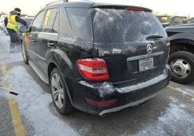 Mercedes-Benz ML 350 BLUETEC* 4MATIC* AMG* Airmatic* Keyless  - 7500 € / 14668.73 лв. - 40811397 4