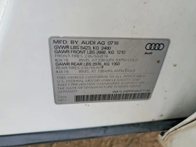Audi Q5 2.0l Premium Plus | Mobile.bg � ����� ������ 12