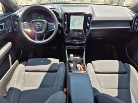 Volvo XC40 FACELIFT-RECHARGE-69KW-238 K.S. | Auto.bg — изображение 8
