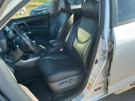 Toyota Rav4 2.2D4D | Mobile.bg � ����� ������ 14