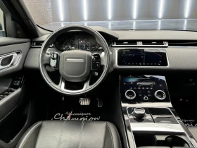 Land Rover Range Rover Velar 2.0D R-Dynamic | Auto.bg — изображение 13