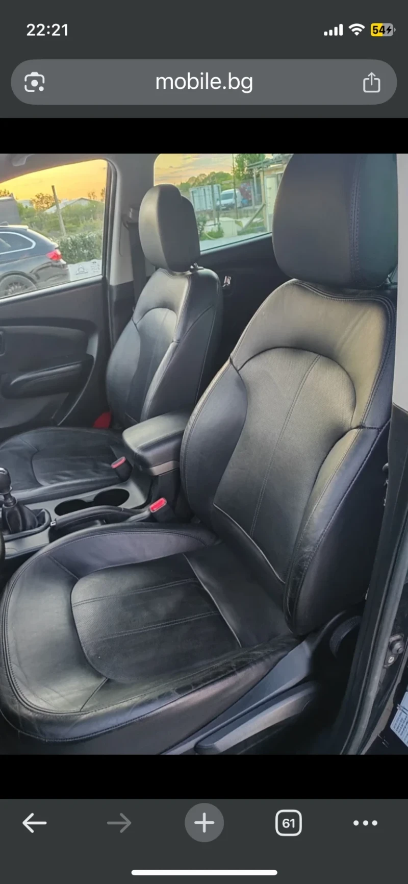 Hyundai IX35 2.0D///ПАНОРАМА///Infinity sound//НАВИ/КАМЕРА/КОЖА, снимка 4 - Автомобили и джипове - 52160733