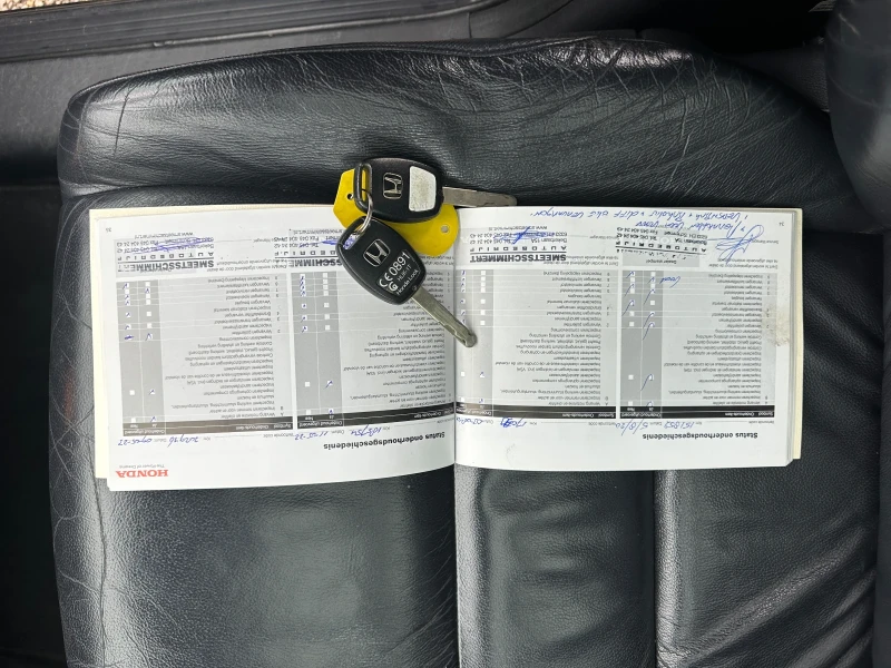 Honda Cr-v 2.0-EXECUTIVE-AUTOMAT-EURO5-ПЪРВА-РЪКА-1Г-ГАРАНЦИЯ, снимка 13 - Автомобили и джипове - 52619498