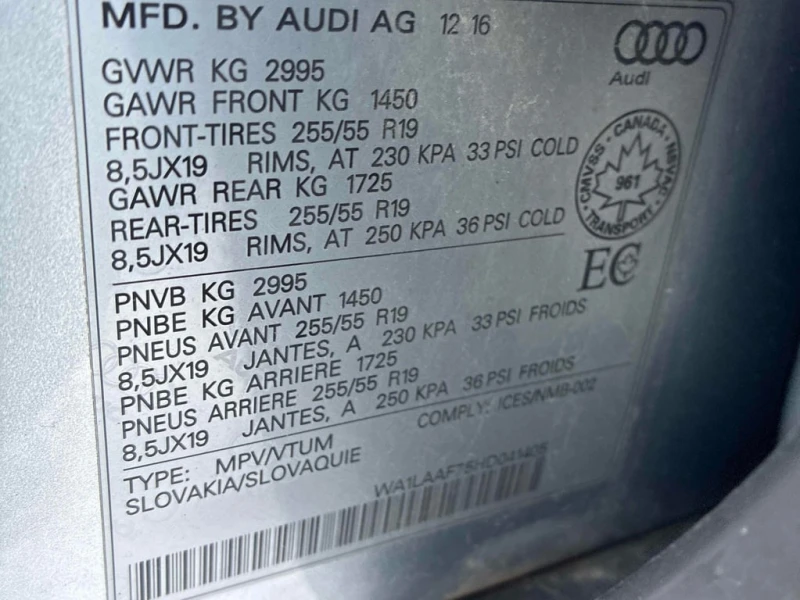 Audi Q7 * 3.0T Progressiv * CARFAX * БЕЗ ПЪРВОНАЧАЛНА ВНОС, снимка 13 - Автомобили и джипове - 53176215