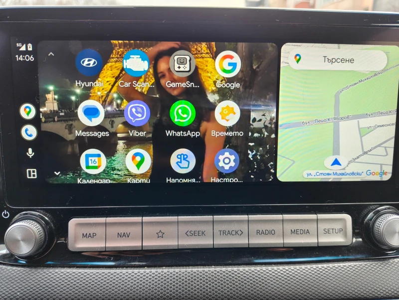 Hyundai Kona 64KWh* SOH 100%* BLUE LINK* DISTRONIC* Tермопомпа, снимка 11 - Автомобили и джипове - 53456063