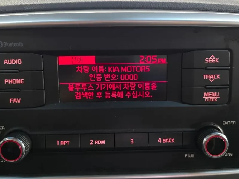 Kia Sportage The Bold Diesel 1.6 2Wd Trendy, снимка 15 - Автомобили и джипове - 55015953