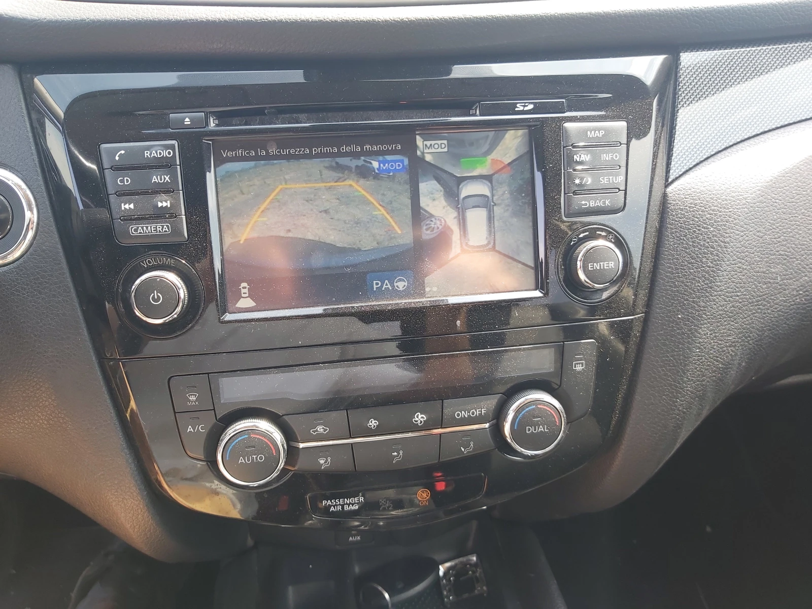 Nissan X-trail 1.6 dci 2 wd - изображение 7