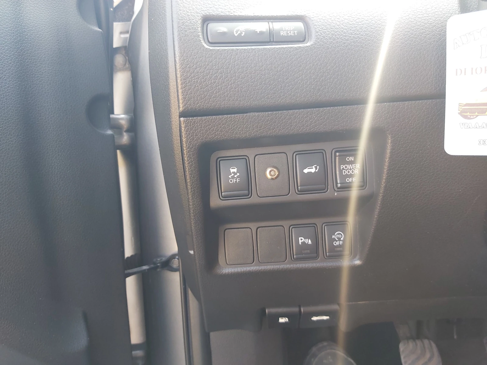 Nissan X-trail 1.6 dci 2 wd - изображение 9