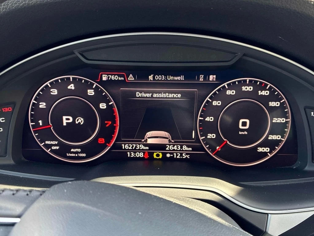 Audi Q7 * 3.0T Progressiv * CARFAX * БЕЗ ПЪРВОНАЧАЛНА ВНОС - изображение 8