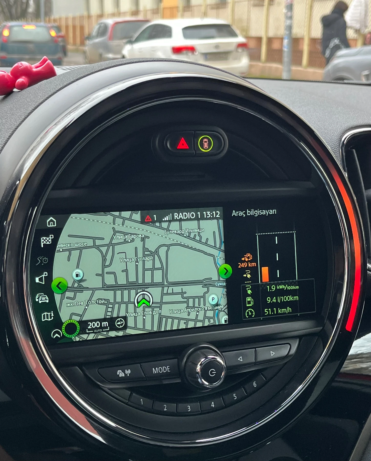 Mini Countryman | Mobile.bg � ����������� 15