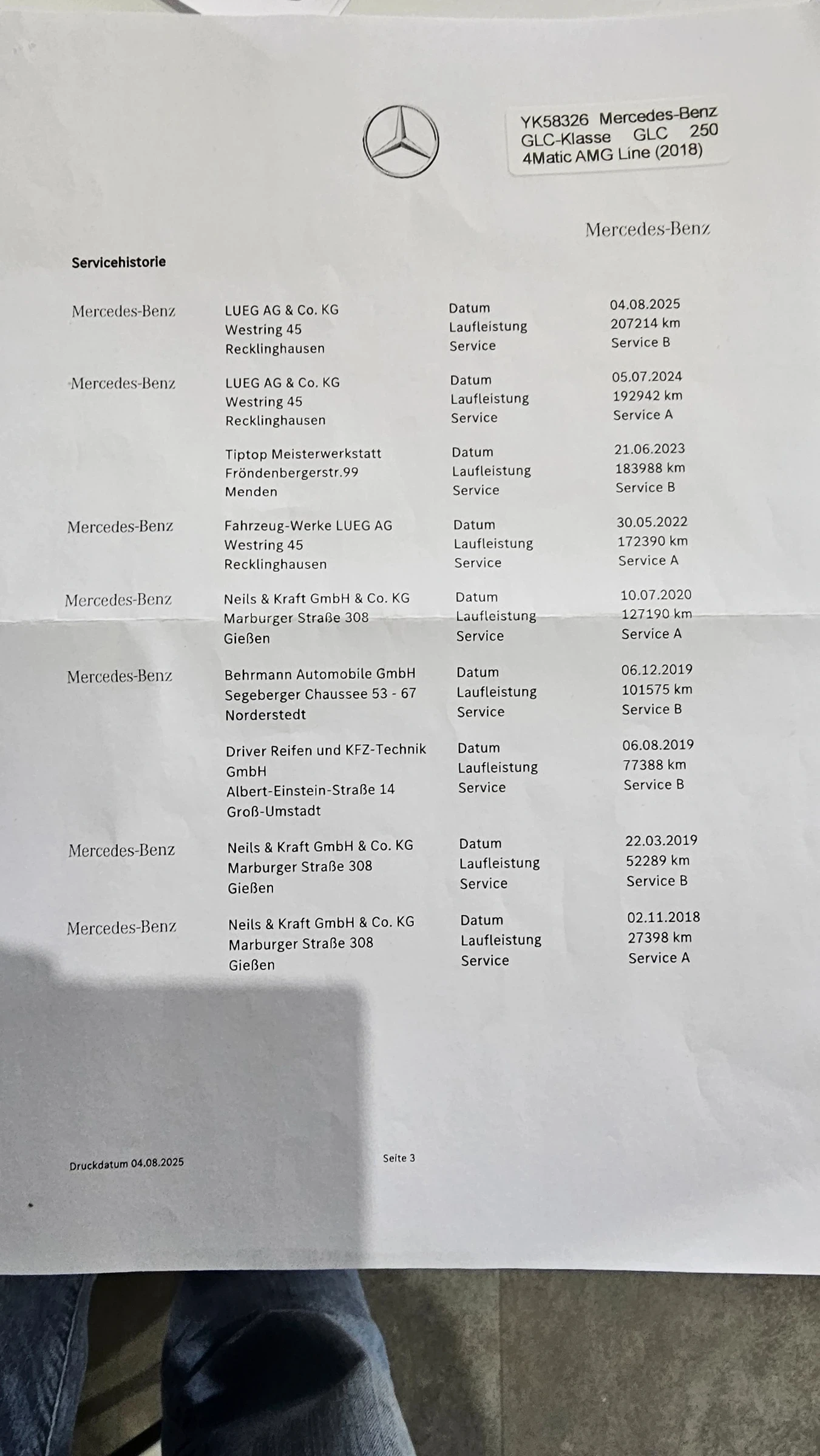 Mercedes-Benz GLC 250 4 Matic* Germany* AMG Line* Aut.9G* Kam.* LED* Web | Mobile.bg � ����������� 17